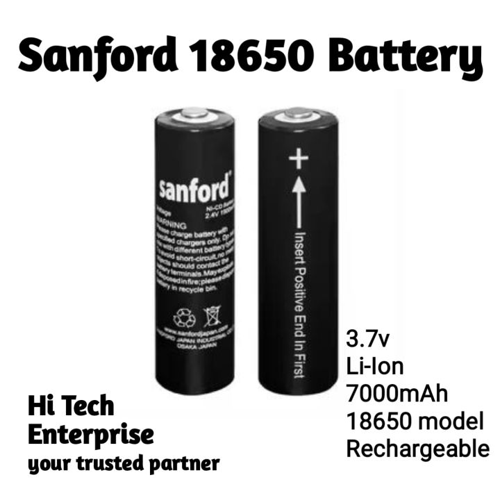 3.7V Sanford Lithium-ion Rechargeable Battery- 2pcs