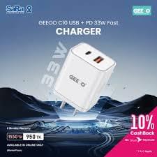 33w USB Fast Charger
